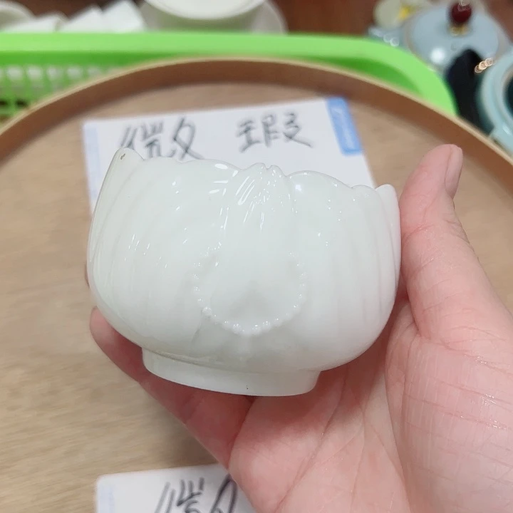 微瑕无运费险介意勿拍，谢谢支持