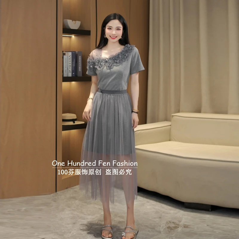 高级感时尚气质套装2025夏季新款显瘦遮肉小众连衣裙半纱裙两件套