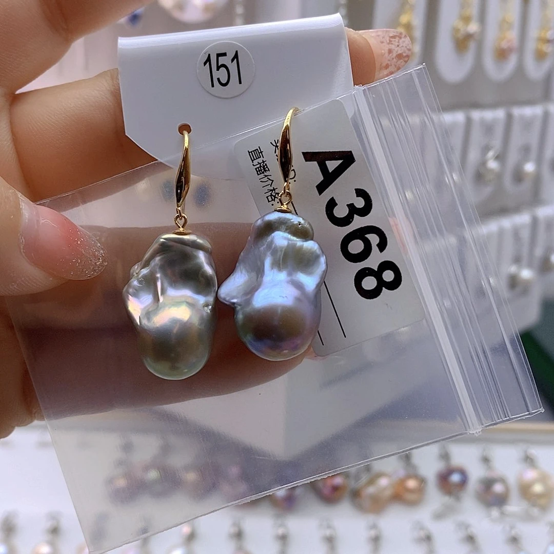 淡水珍珠耳饰银S925镶嵌泡****?