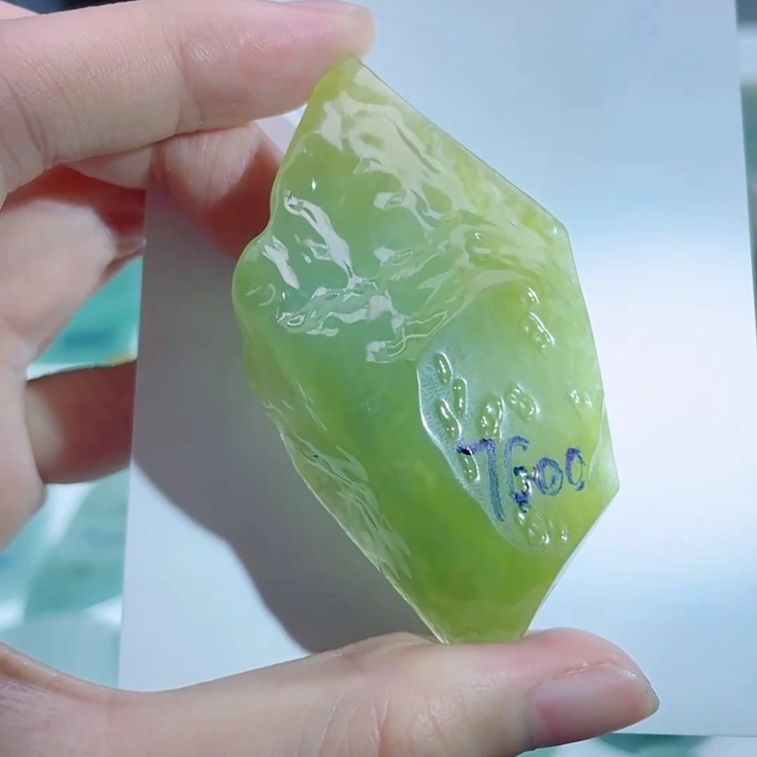 定制翡翠未镶嵌包工