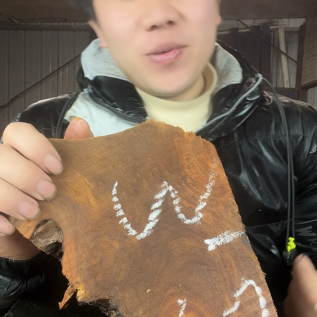楠木金丝楠木金丝楠木
