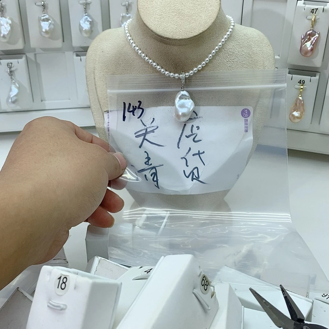 淡水珍珠颈饰合金