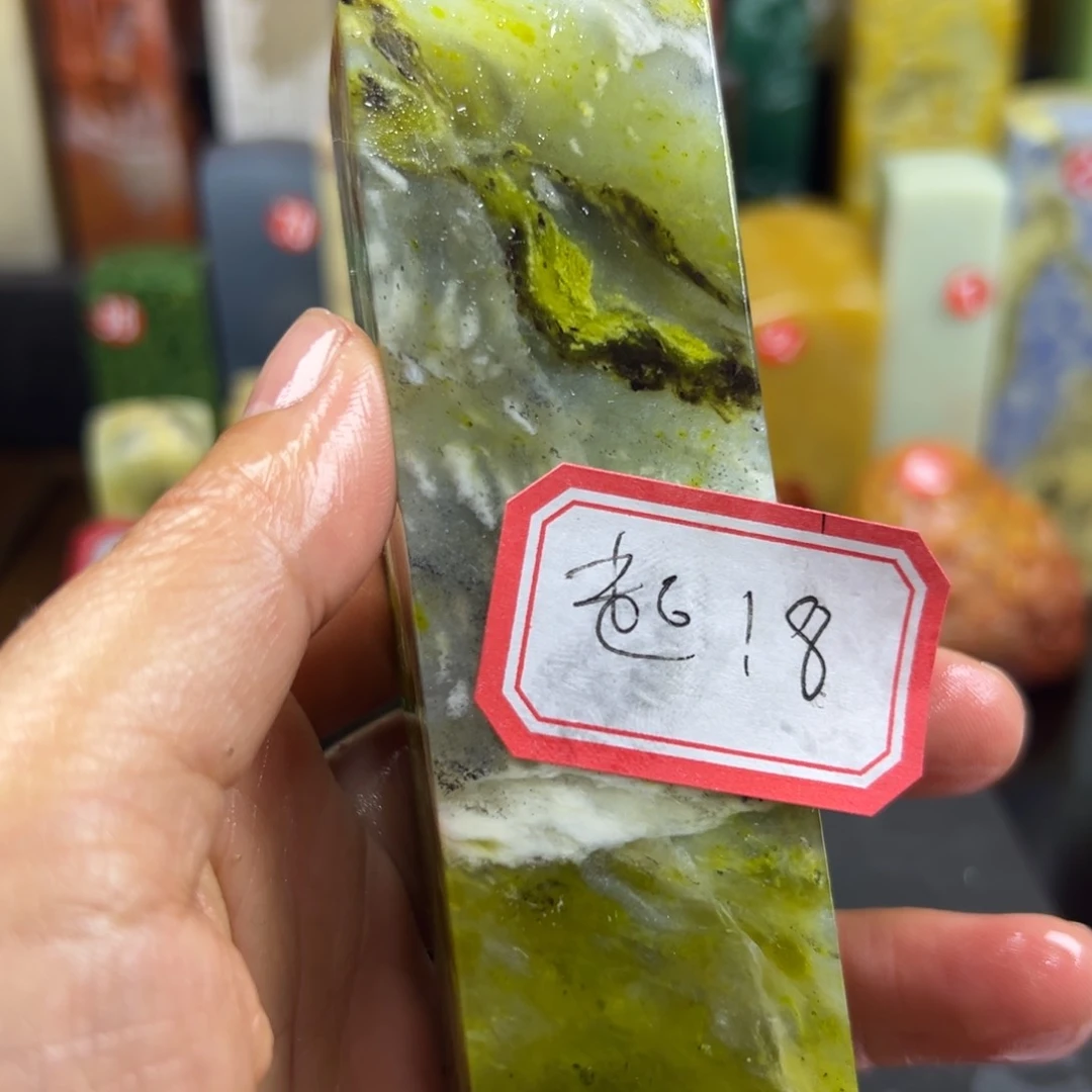 寿山石印石超****）你就