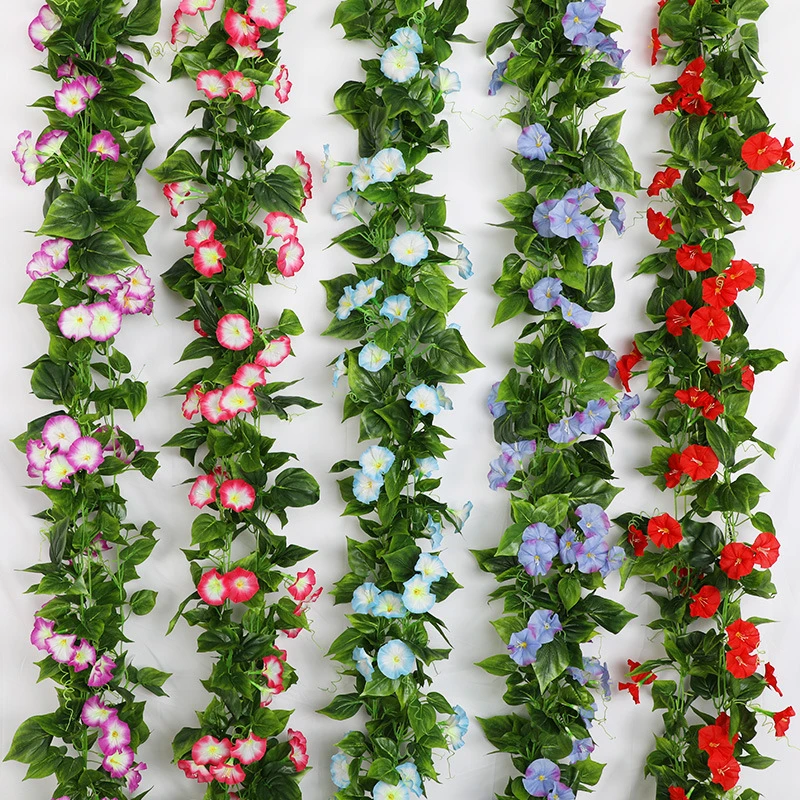 仿真牵牛花喇叭花塑料花假花藤条空调管道遮挡装饰藤蔓缠绕绿植物