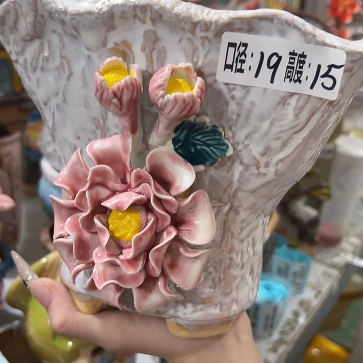 拍满18.8包邮发货