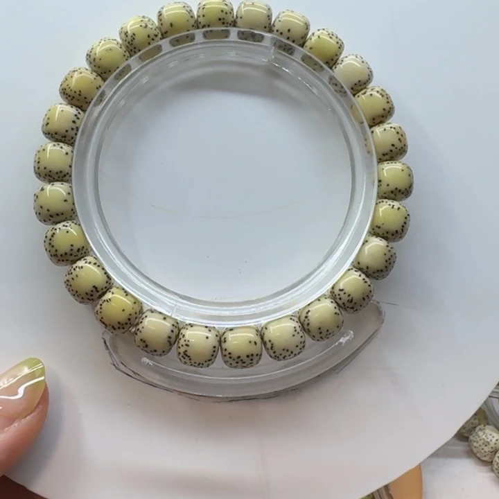 星月菩提吊坠辣**子9.8y小文星月