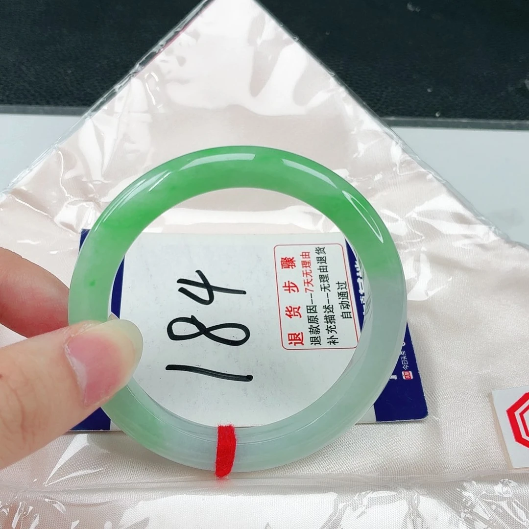 未镶嵌手镯翡翠翡翠