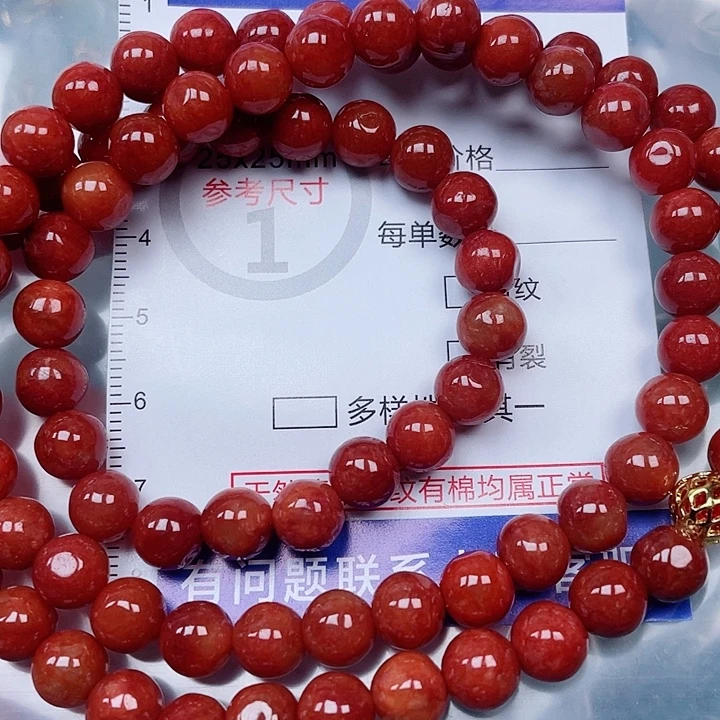 吊坠(赠链)未镶嵌翡翠