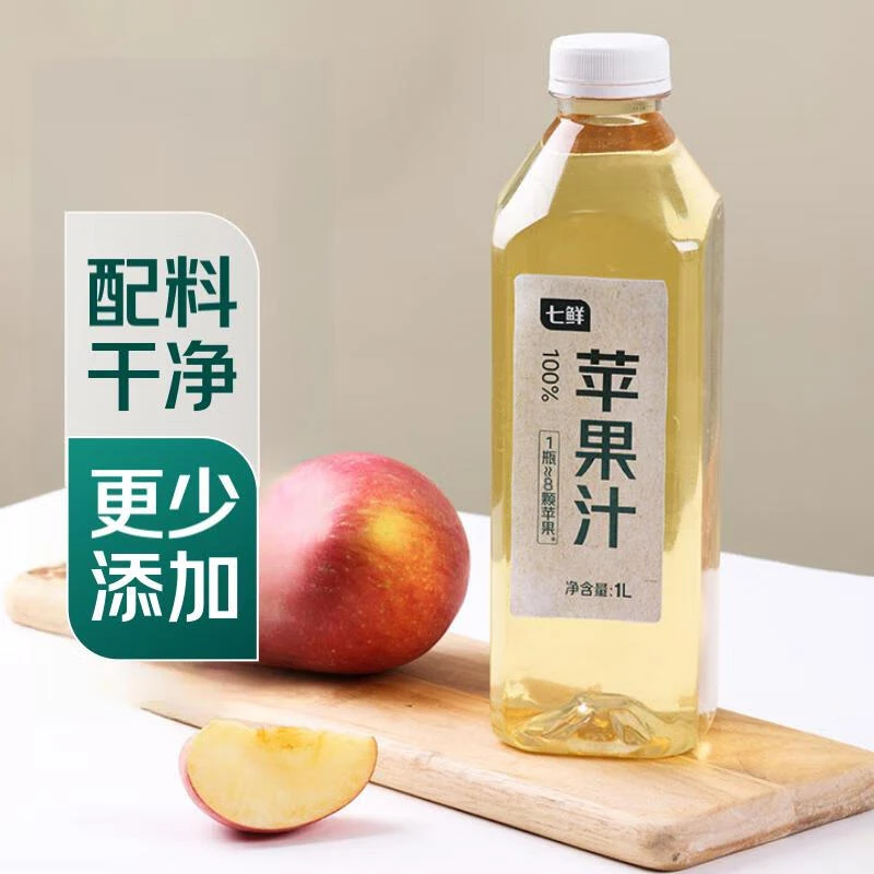 【整箱】七鲜 100%苹果汁1L*6
