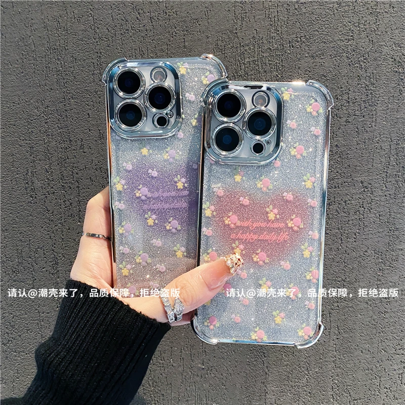 6D四角防摔壳适用苹果16/iPhone/华为荣耀/OPPO/VIVO小米手机壳潮