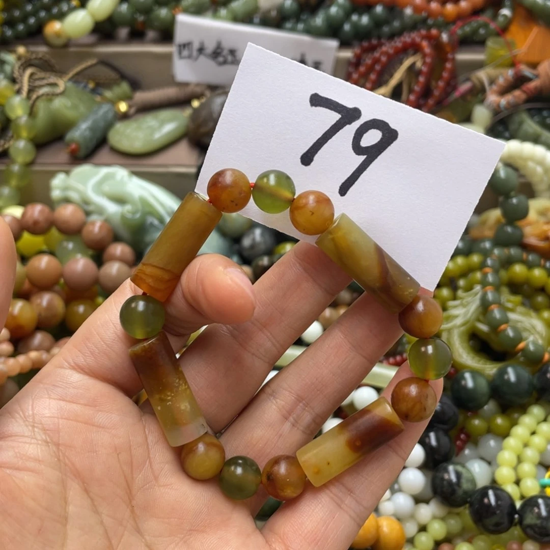 未镶嵌蛇纹石玉手链用****7