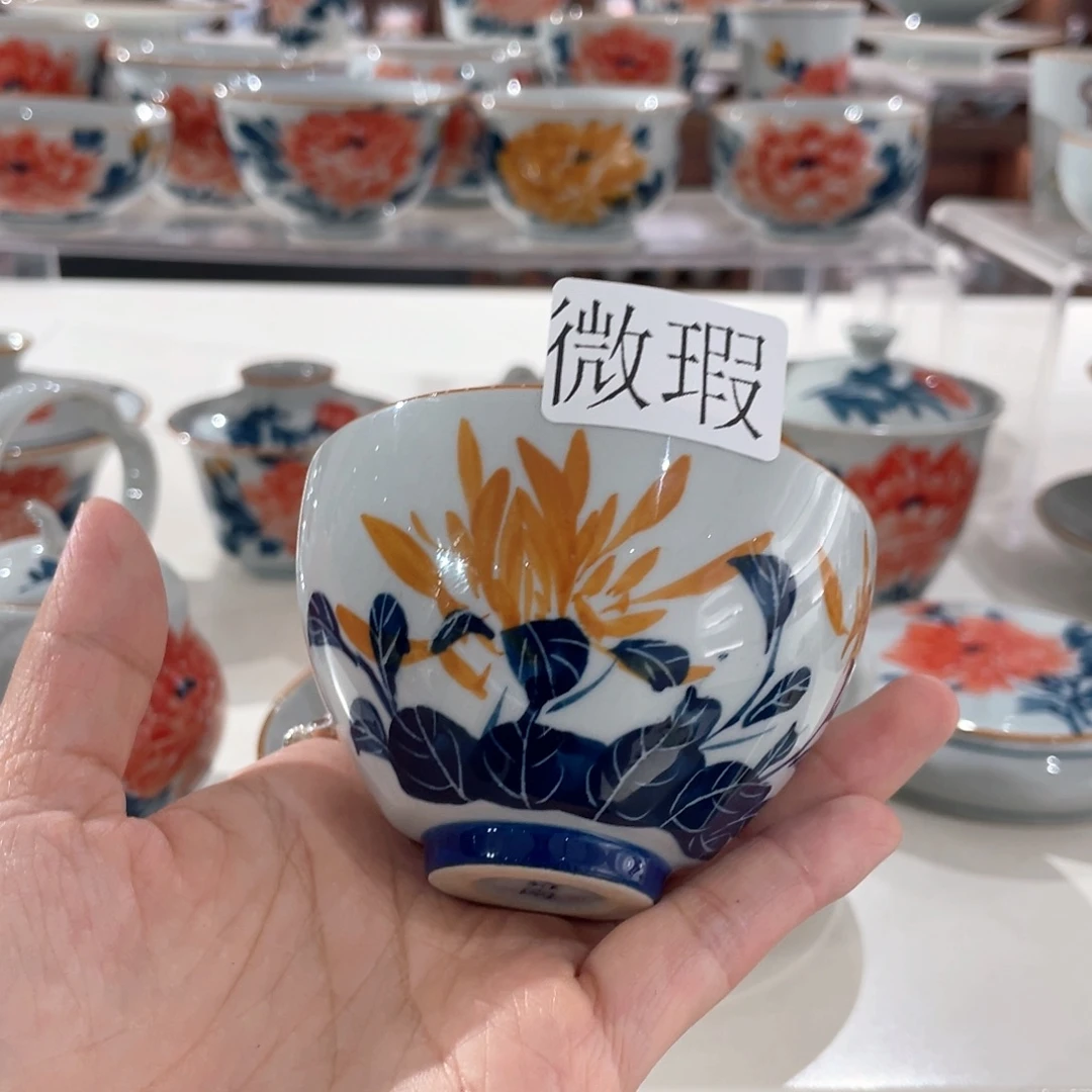 釉下手绘茶具微瑕