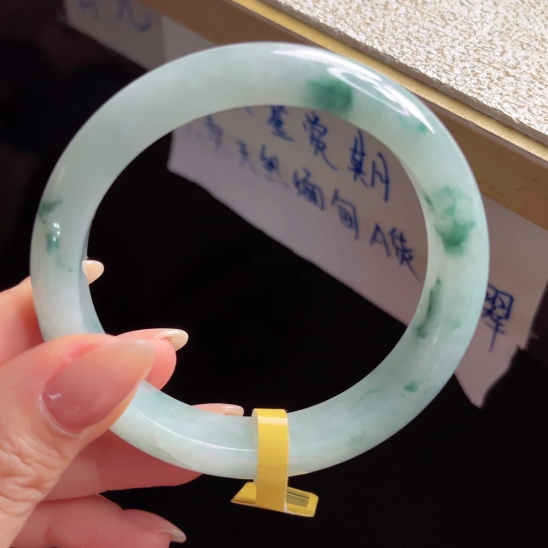 未镶嵌手镯翡翠手镯