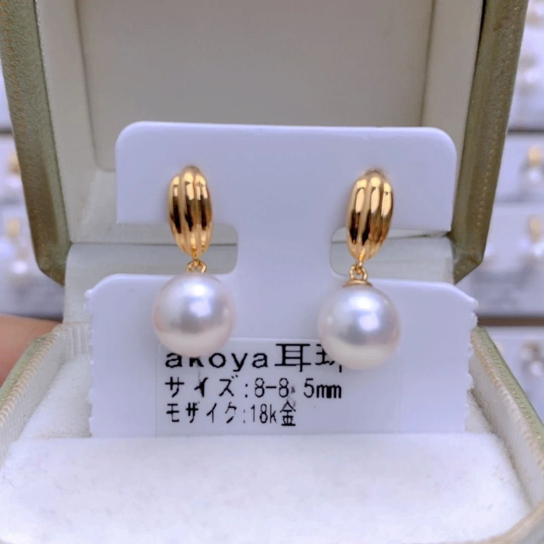 海水珍珠耳饰18K金镶嵌