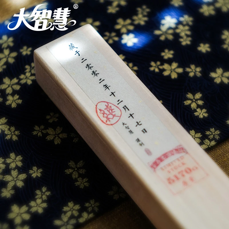 大智慧稀世存量系列丨越南芽庄螺壳倒架 家用日常熏香
