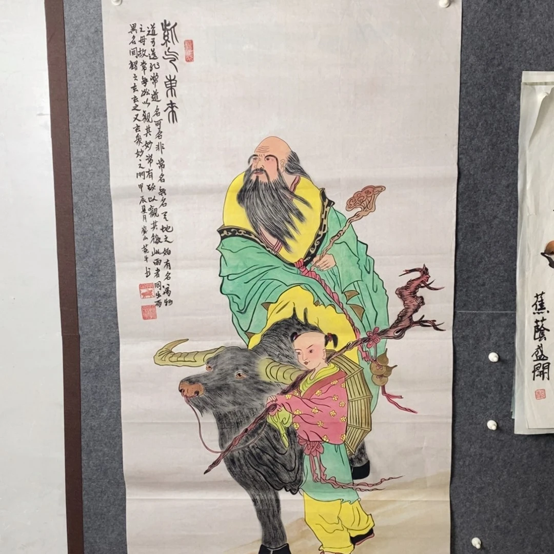 国画手写手绘国画作品71