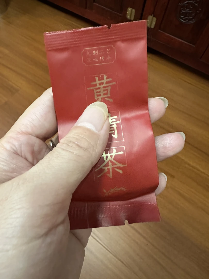【欣姐精选】黄.米青茶可焖泡煮