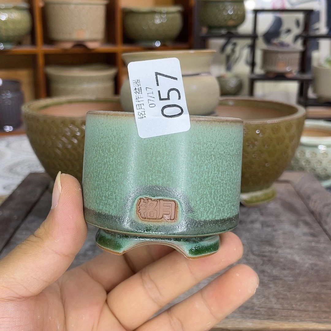 景德镇陶瓷 057内口5.5cm