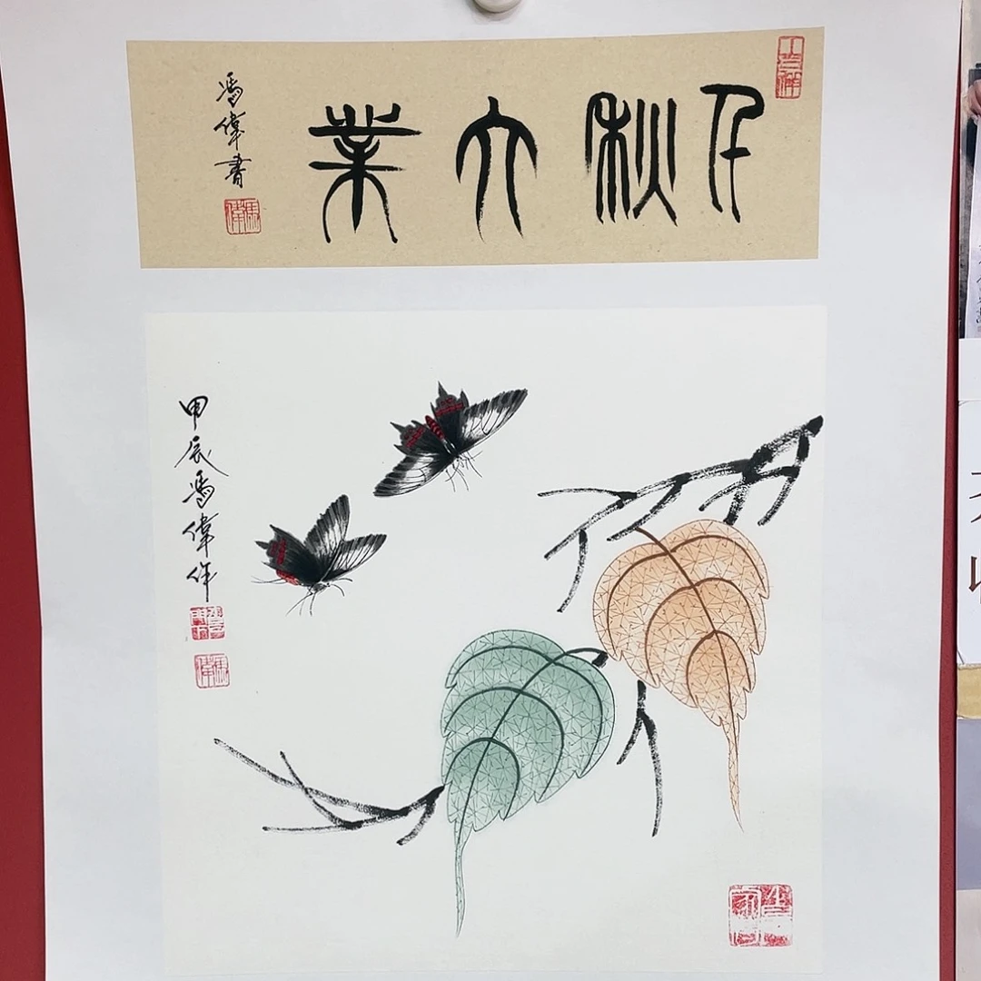 【闪购商品】国画冯老师手绘作品