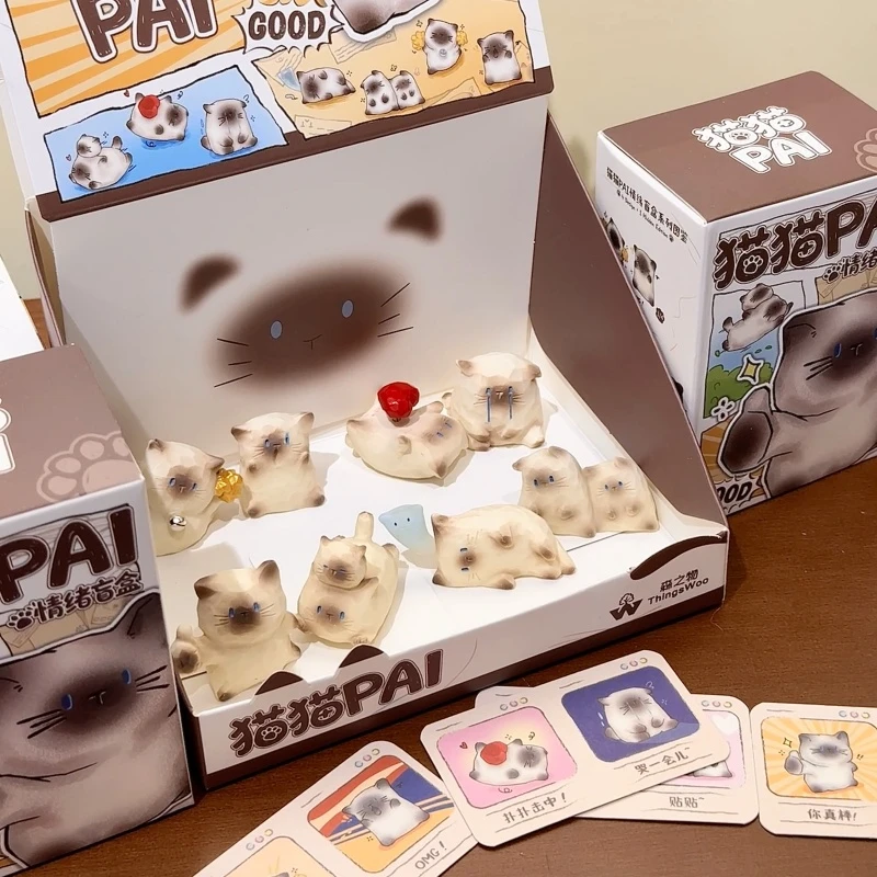 猫猫PAL盲盒可爱小猫车载桌面摆件女生生日礼物送好朋友解压玩具