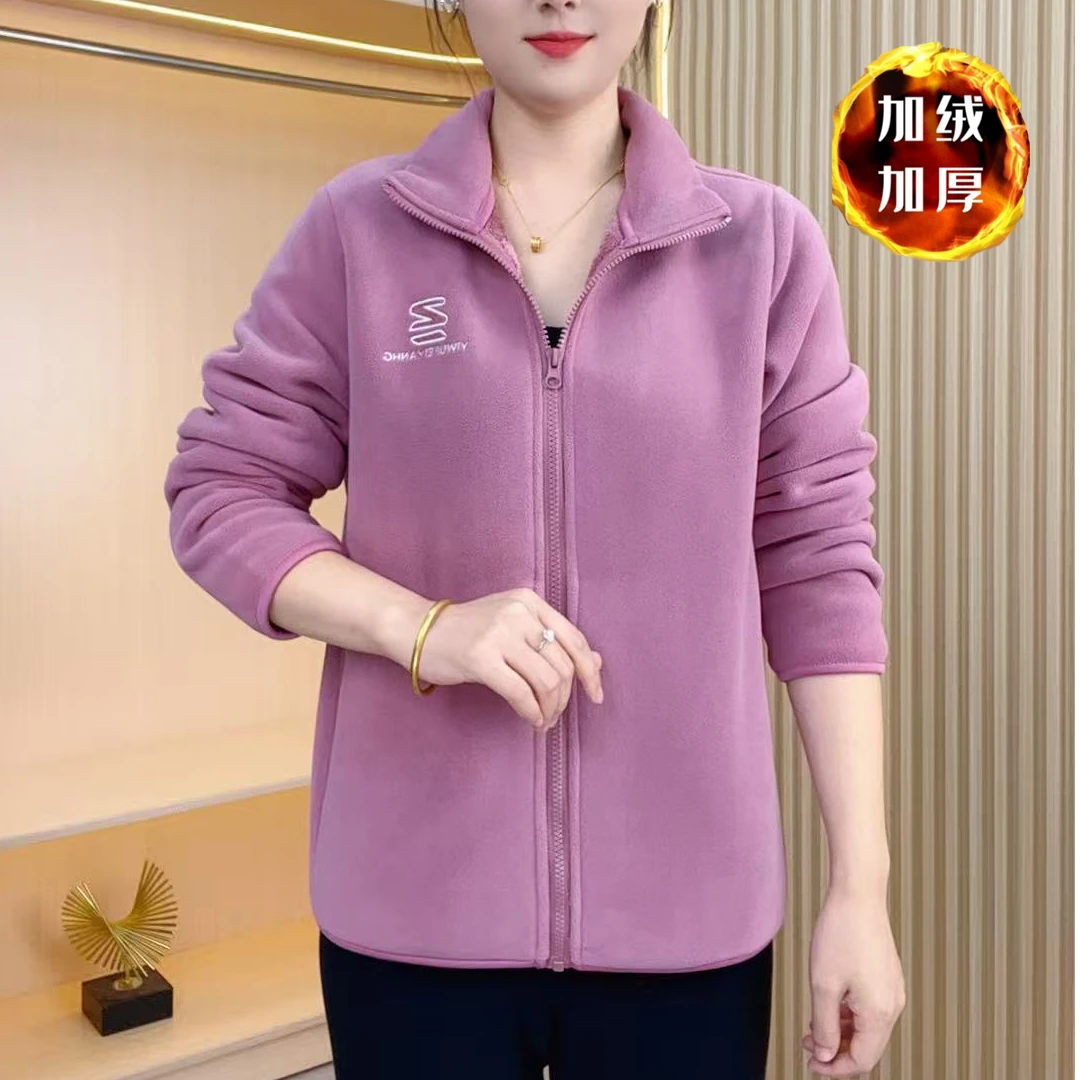 【升级版加绒加厚】秋冬时尚百搭显瘦开衫炸街纯色立领夹克外套
