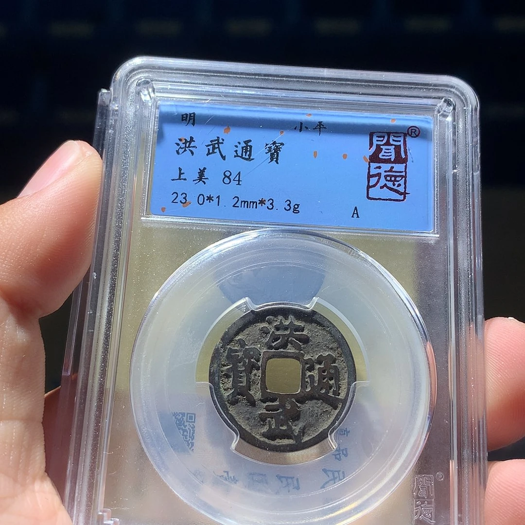 金属QY。钱钱钱钱钱2个