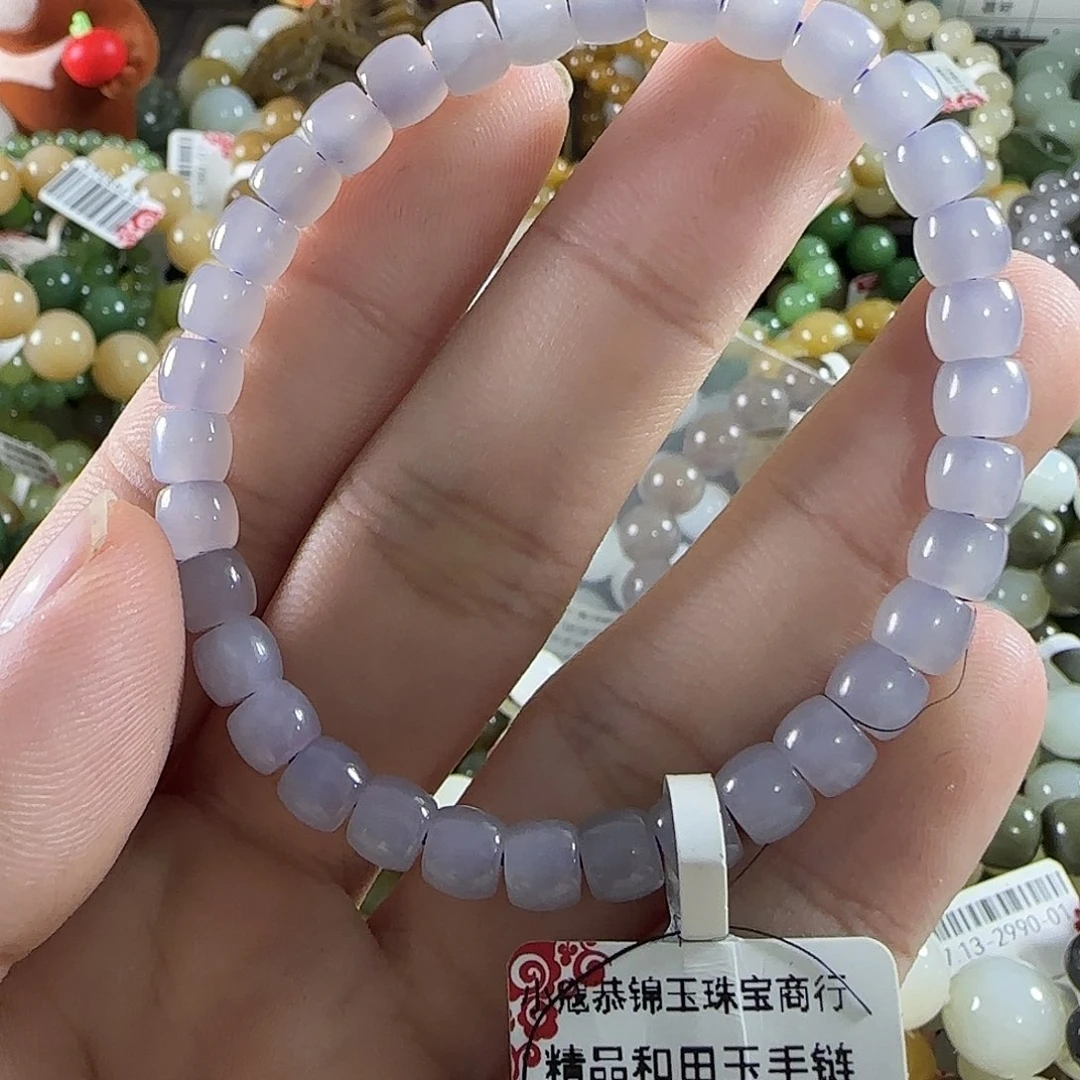 和田玉未镶嵌手链13