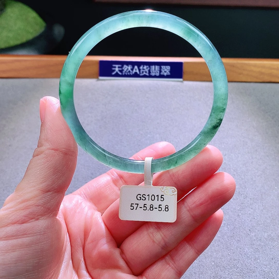 未镶嵌手镯翡翠天然翡翠手镯a货