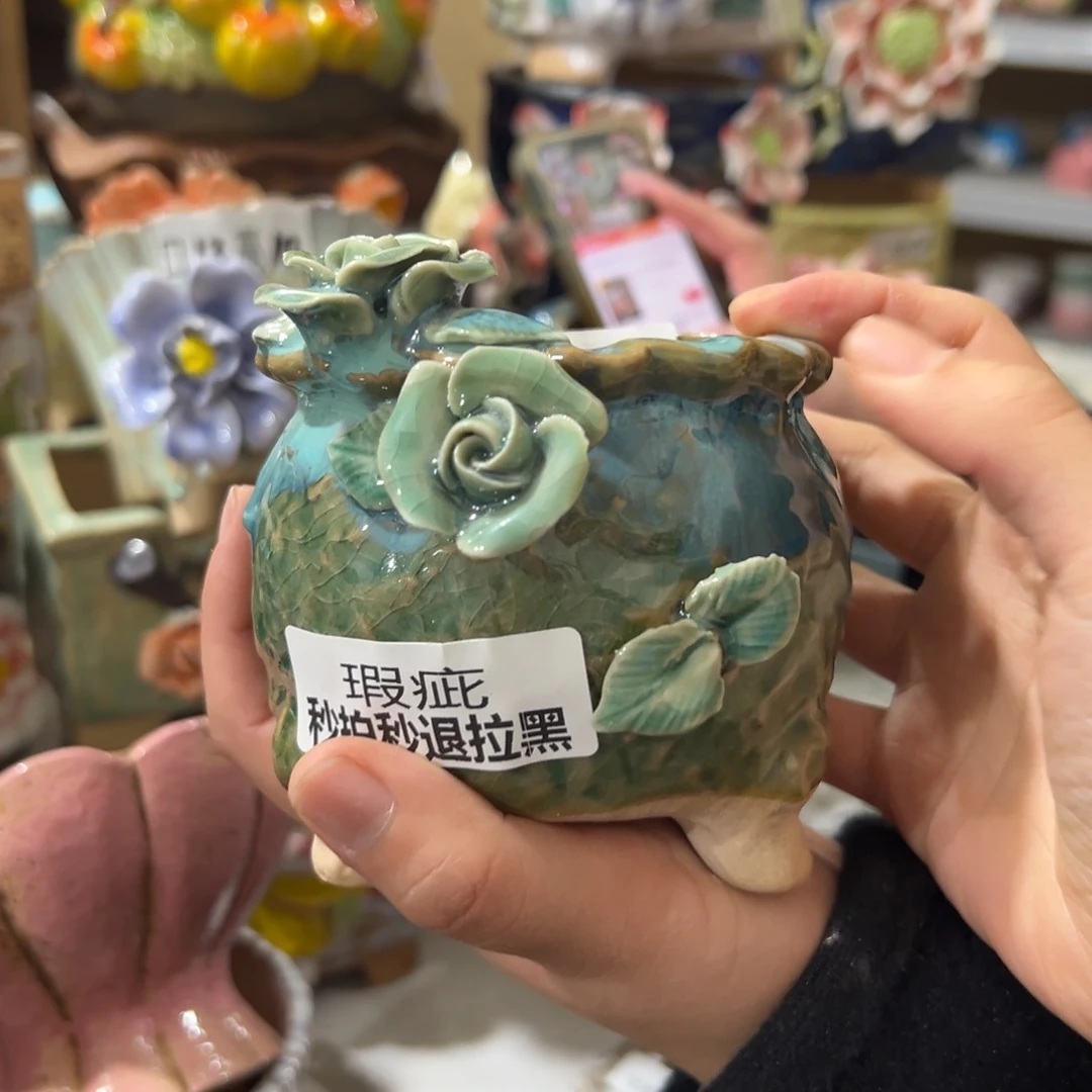 花盆，拍满20发货，退款拉黑