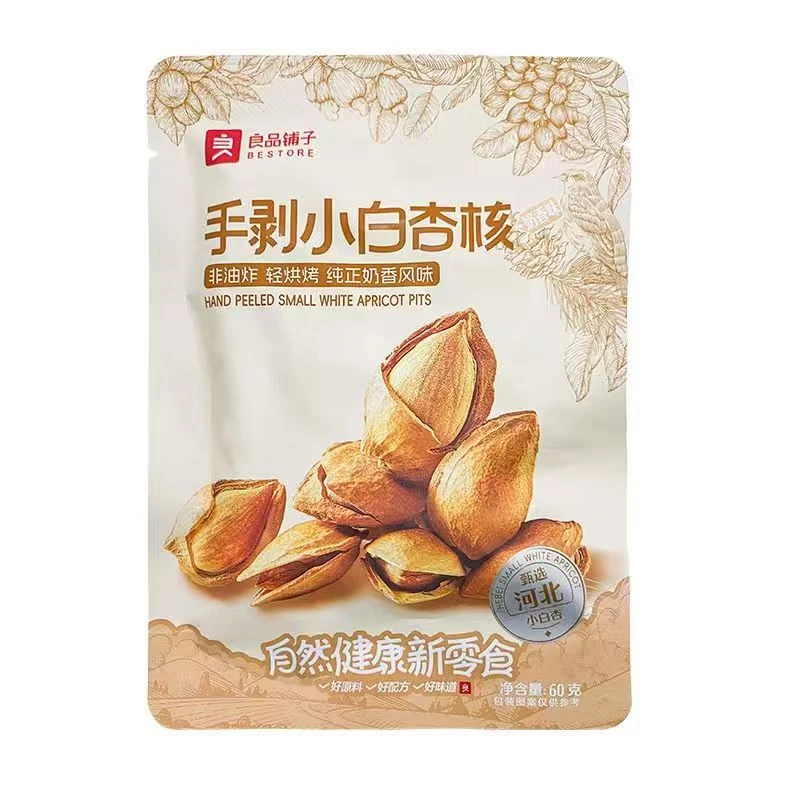 良品手剥小白杏核60g/袋*10袋【效期至2025年8月2】