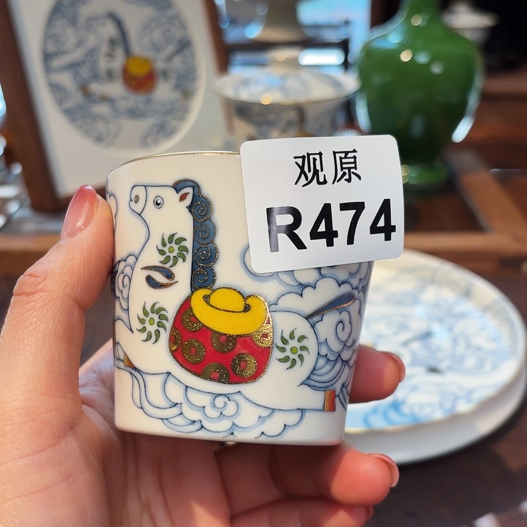陶瓷景德观原观原