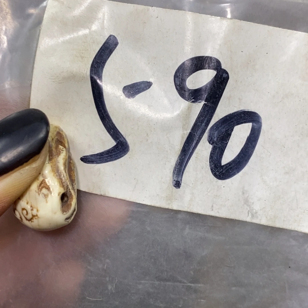 明***儿金属怡烁直播间专属链接