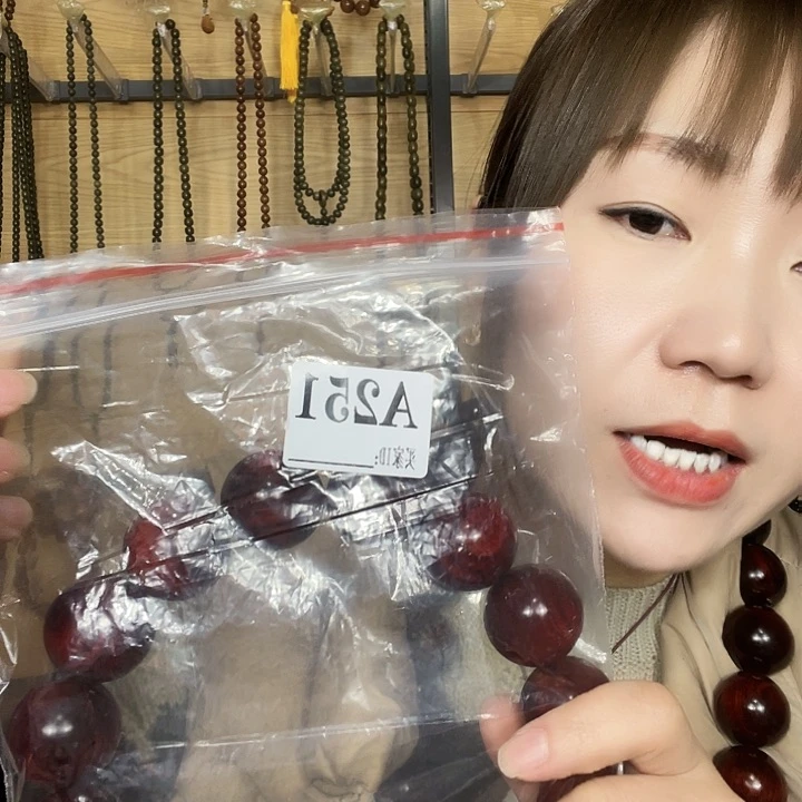 东非黑黄檀（紫光檀）暗**沧251