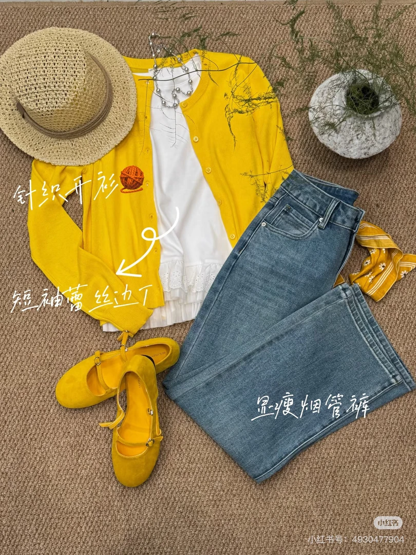 撤柜女装no退换【549.9-1999.9】商品默认微瑕强退运费自理