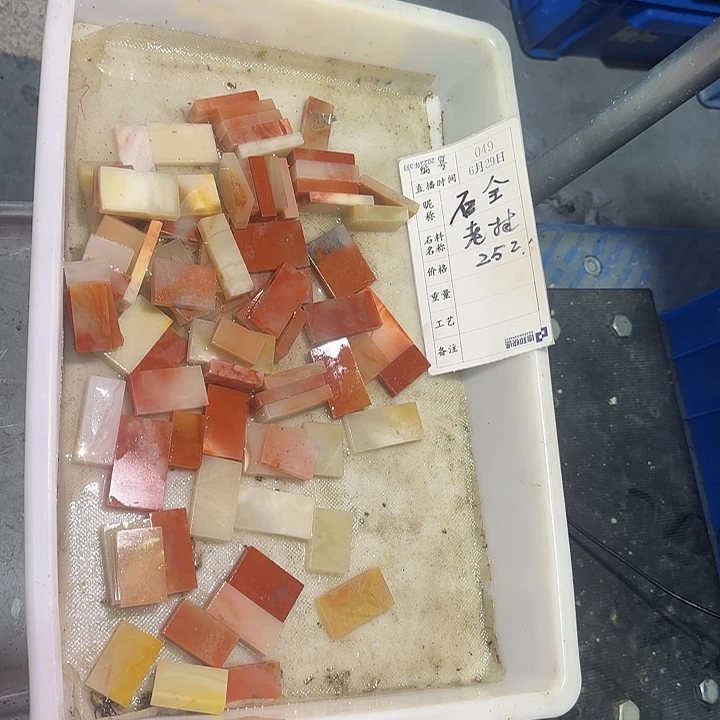 石***坊青田石印石感谢大家支持