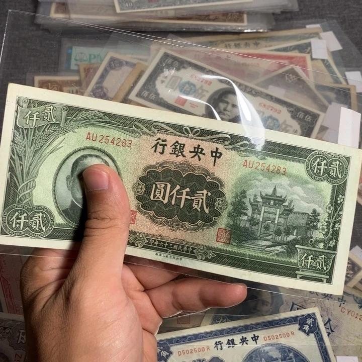 飘***店非流通专拍链接链接