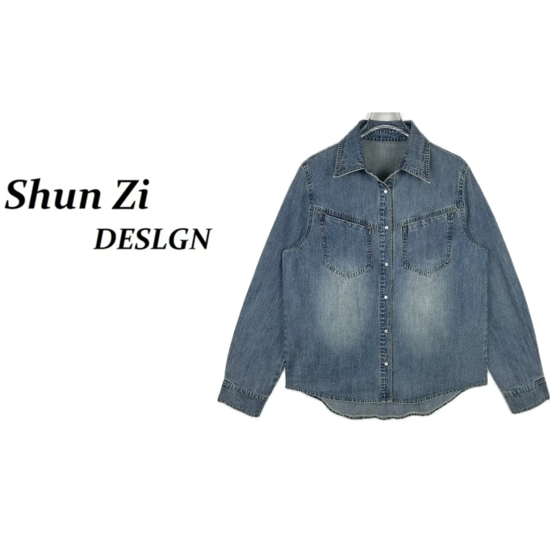 顺子/SZ6966 设计师款2025年春季新款潮牌时尚复古洗水牛仔外套