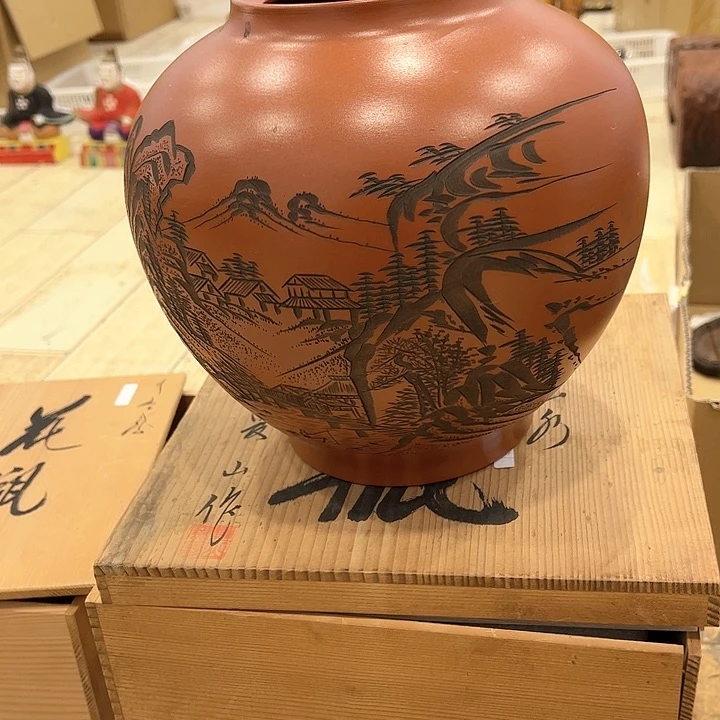 期待一下今天早上八点起床去