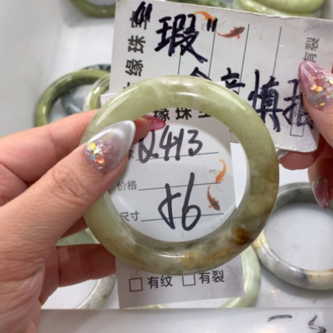 【闪购商品】未镶嵌蛇纹石玉手镯