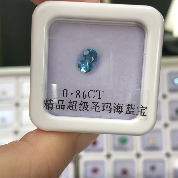 s***g海蓝宝石裸石0.86克拉超圣