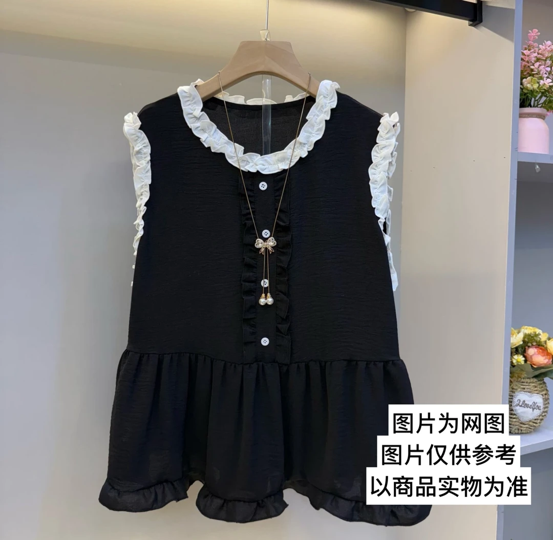 欧货木耳边韩版衫大码女装