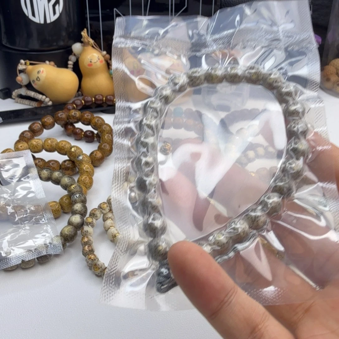 星月菩提手串圆珠手持9
