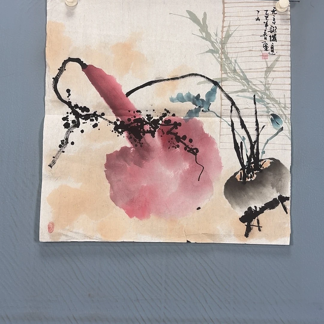 国画1271 牡丹一如你