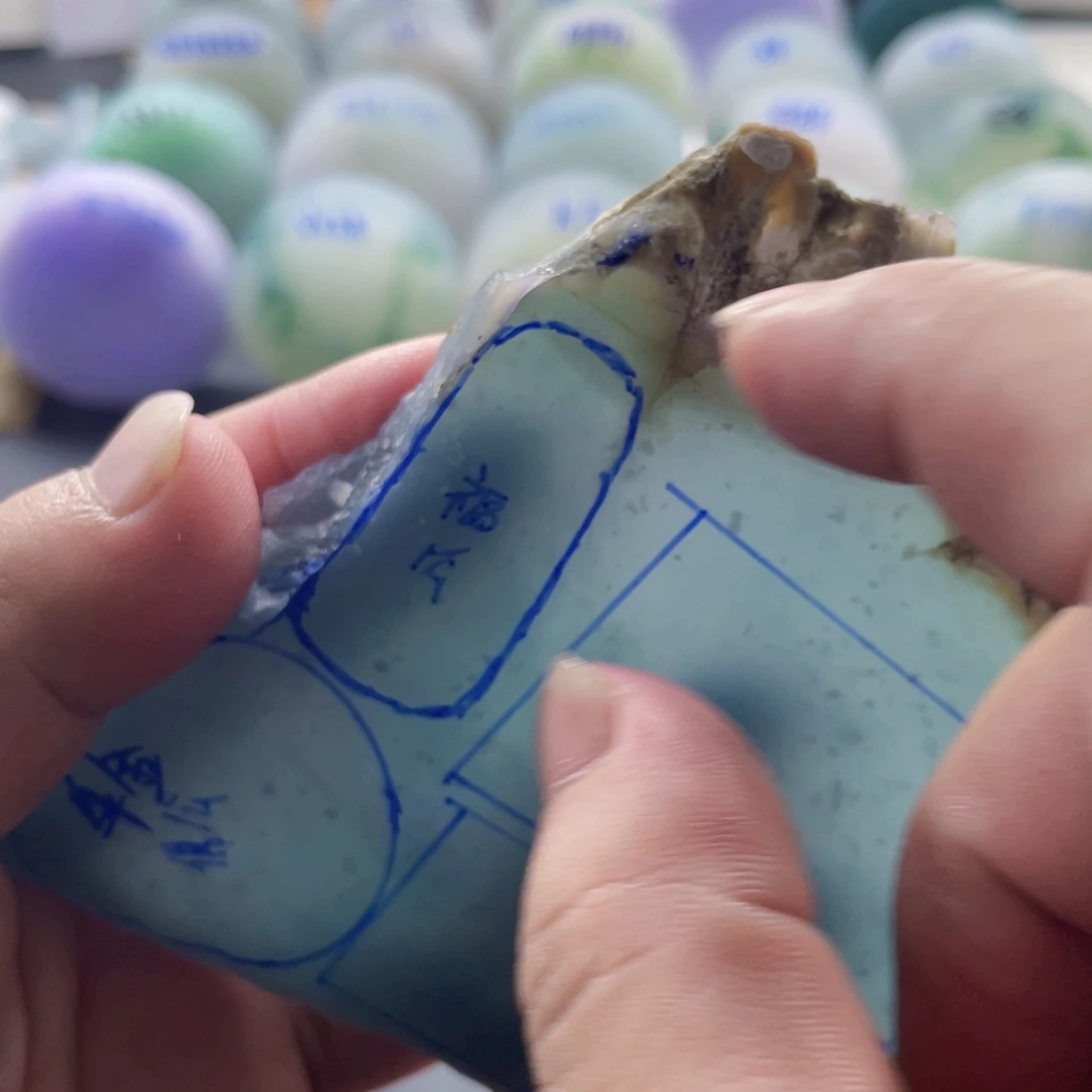 申***敌定制翡翠未镶嵌08980708