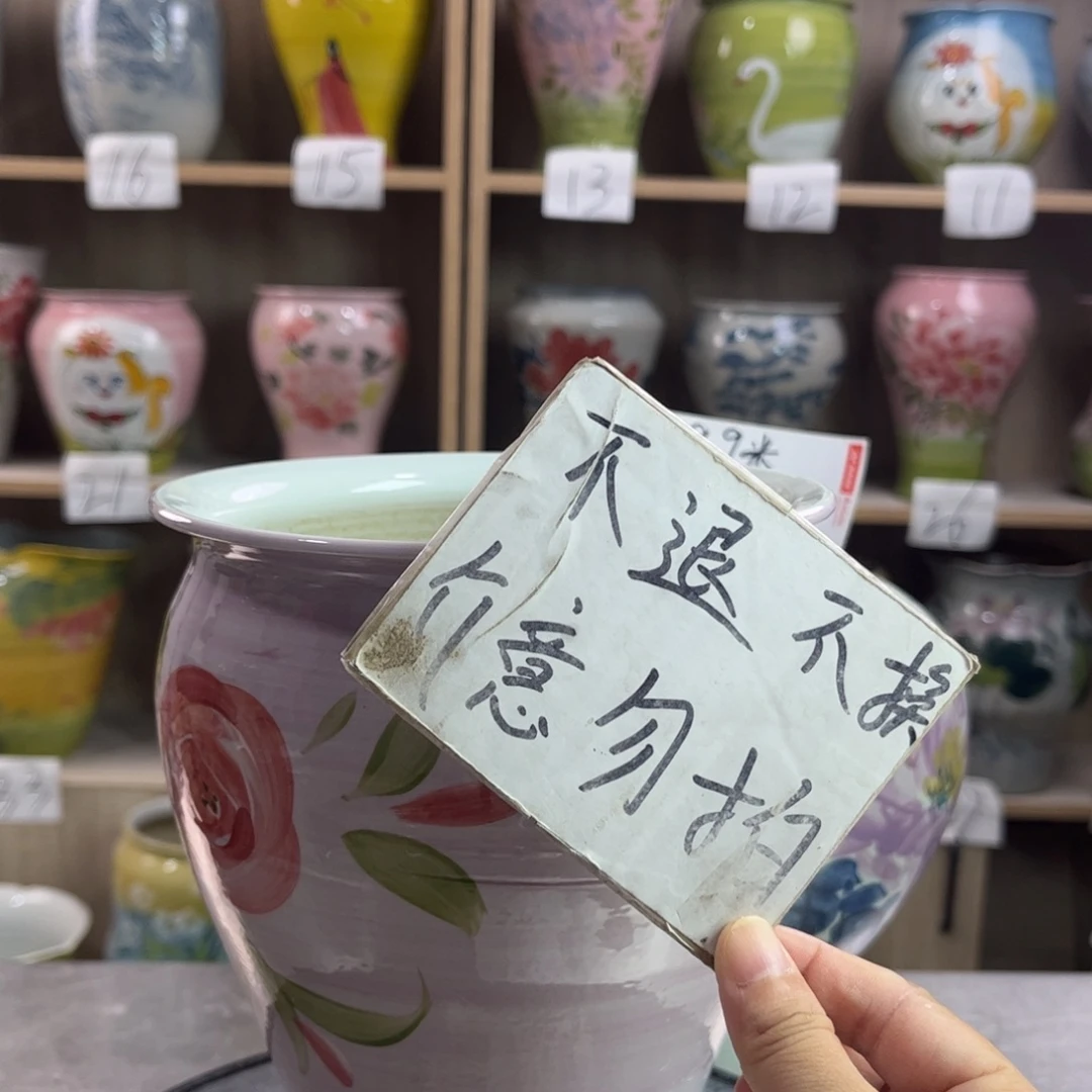 景德镇陶瓷花盆花盆