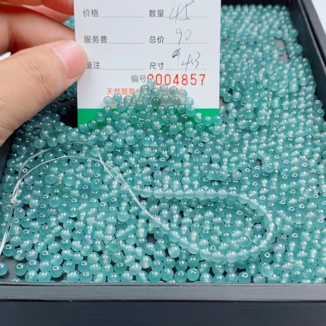 翡翠未镶嵌手链多样性发自选