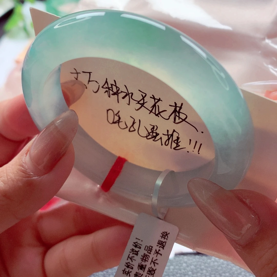 翡翠足银镶嵌手镯师妹54.7高冰天晴果冻绿炸光