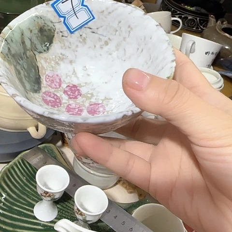 瓷片国营厂库存11.5厘米7