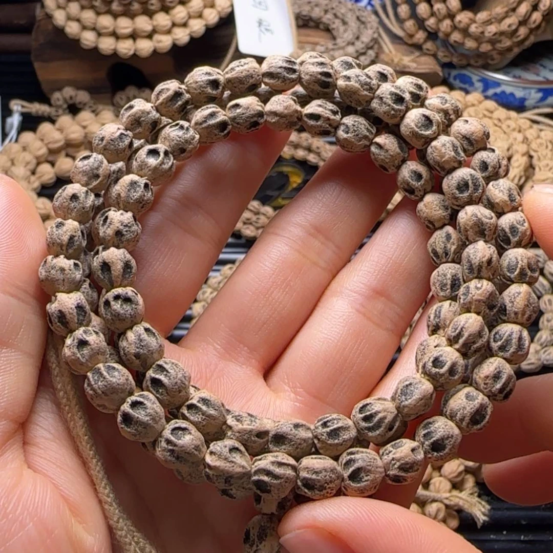 【闪购商品】吊坠柏香籽/百香籽微**翼