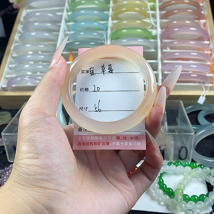 玛瑙/玉髓未镶嵌手镯